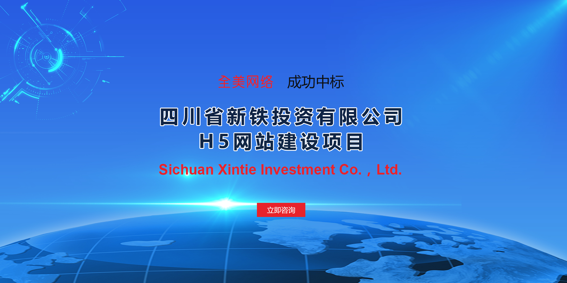 seo收費標準