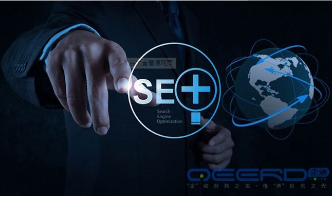 成都網站建設淺談HTML5頁面的價值提拔