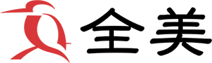 全美網絡設計公司
