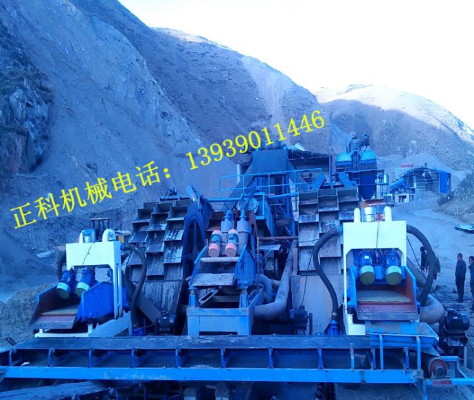 洗沙機。細沙回收機