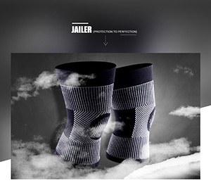 jailer運動護具